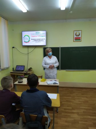 ШАГ: «Гордость за Беларусь. Здоровье каждого из нас – главная ценность» (о достижениях здравоохранения, фармацевтики)