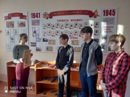 Информационный час по теме «Формы и методы борьбы подпольщиков» в рамках проекта «ШАГ» Информационный час по теме «Формы и методы борьбы подпольщиков» в рамках проекта «ШАГ»