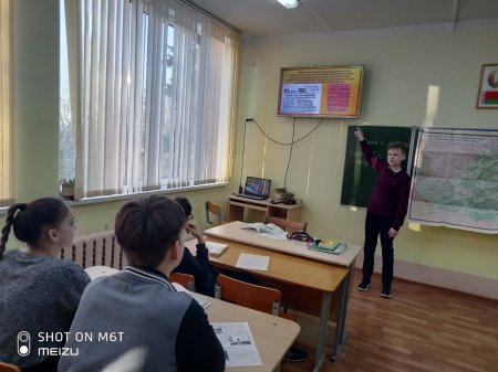 Информационный час по теме «Формы и методы борьбы подпольщиков» в рамках проекта «ШАГ» Информационный час по теме «Формы и методы борьбы подпольщиков» в рамках проекта «ШАГ»