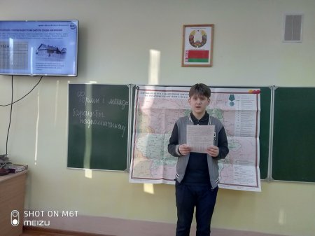 Информационный час по теме «Формы и методы борьбы подпольщиков» в рамках проекта «ШАГ» Информационный час по теме «Формы и методы борьбы подпольщиков» в рамках проекта «ШАГ»