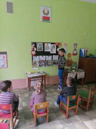   ǲʲ ¨۔   