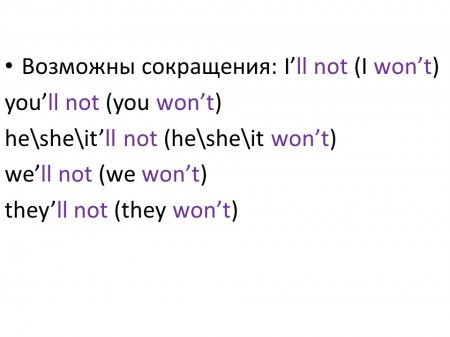  _Continuous