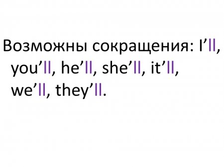  _Continuous