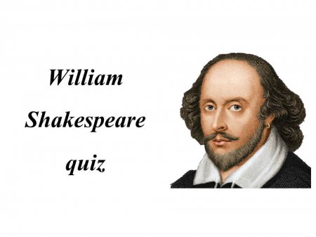 Shakespeare quiz