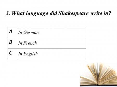 Shakespeare quiz